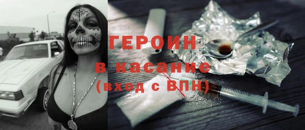 индика Баксан