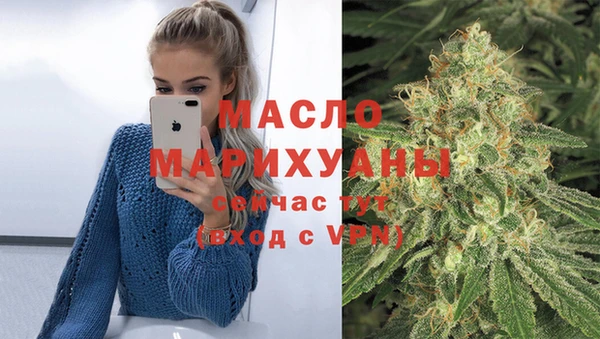 прущий лед Балахна