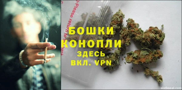 метадон Балабаново