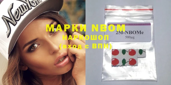 метадон Балабаново