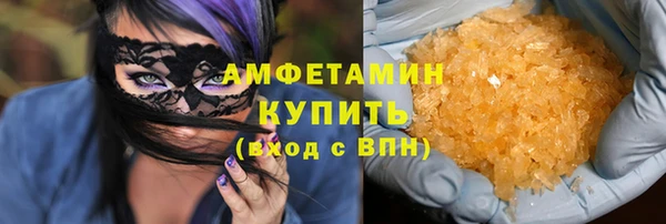 метадон Балабаново