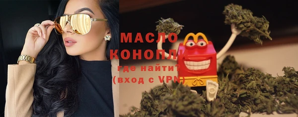 прущий лед Балахна