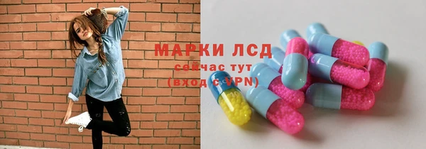 метадон Балабаново