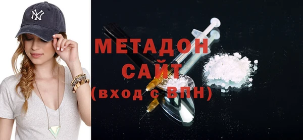 индика Баксан