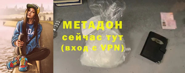 прущий лед Балахна