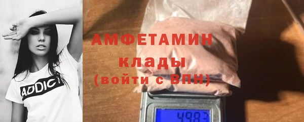 метадон Балабаново