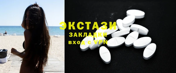 метадон Балабаново