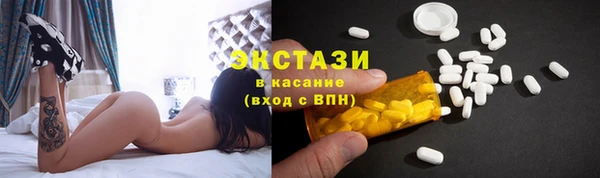 индика Баксан