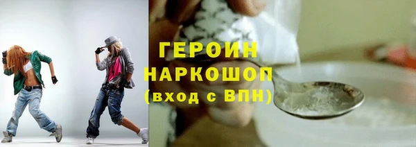 индика Баксан