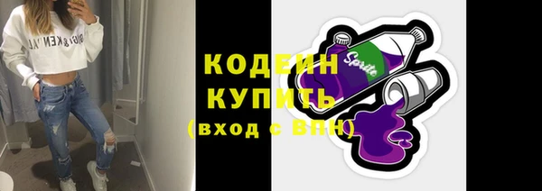 прущий лед Балахна