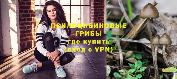 метадон Балабаново
