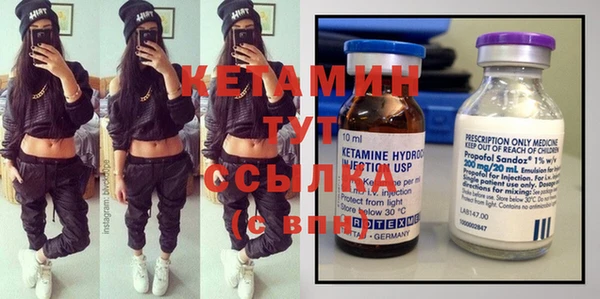 метадон Балабаново