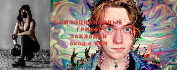 метадон Балабаново