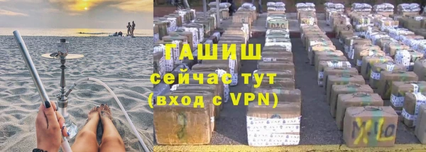 метадон Балабаново
