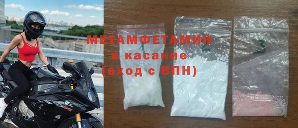 метадон Балабаново