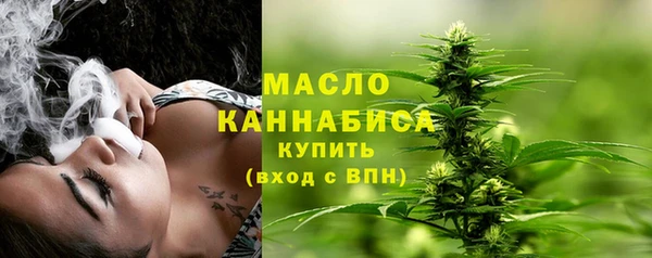 метадон Балабаново