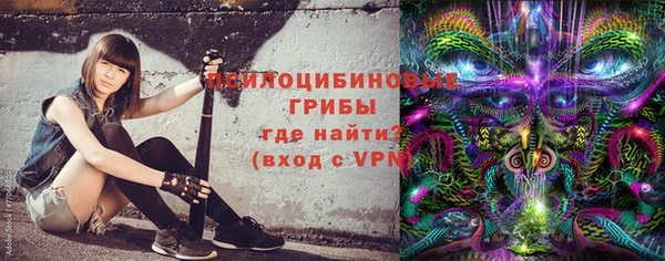 прущий лед Балахна